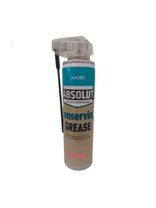 ABSOLUT за консервиране на оръжие 200 ml