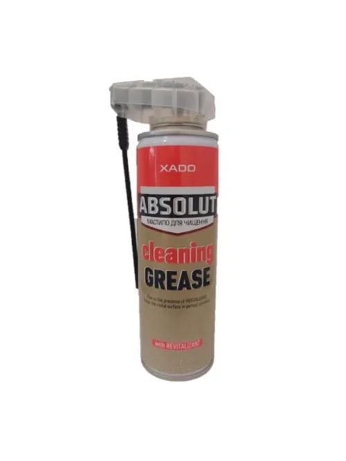ABSOLUT за почистване на оръжие 200 ml